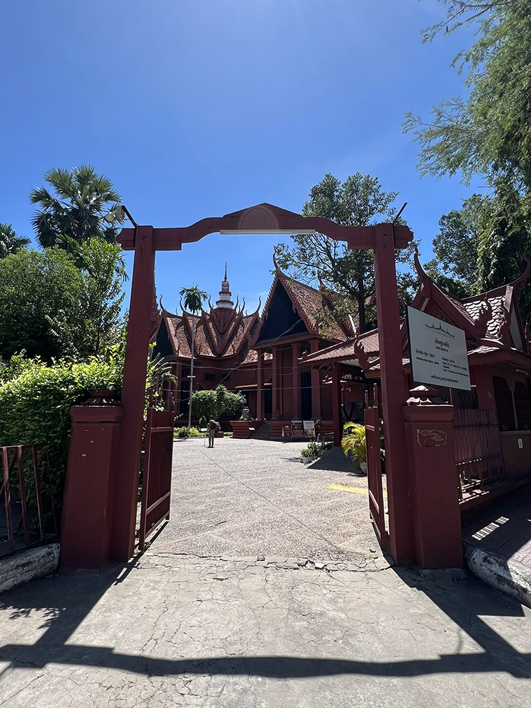 National Museum Entrance