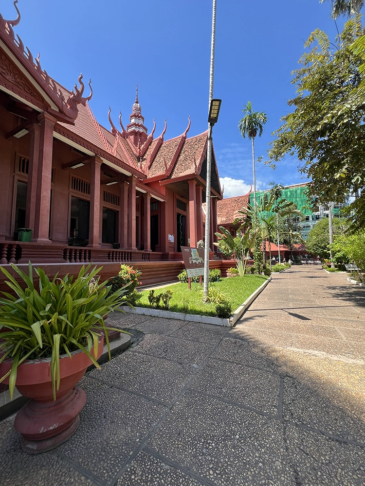 National Museum Front Walkway
