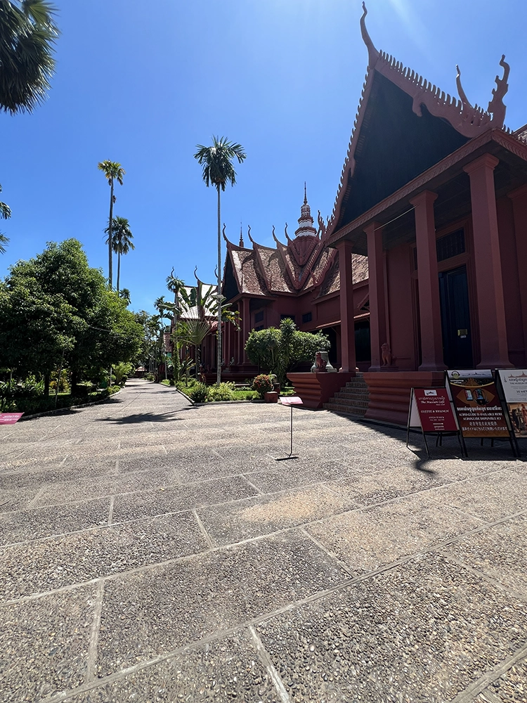 National Museum Front Walkway