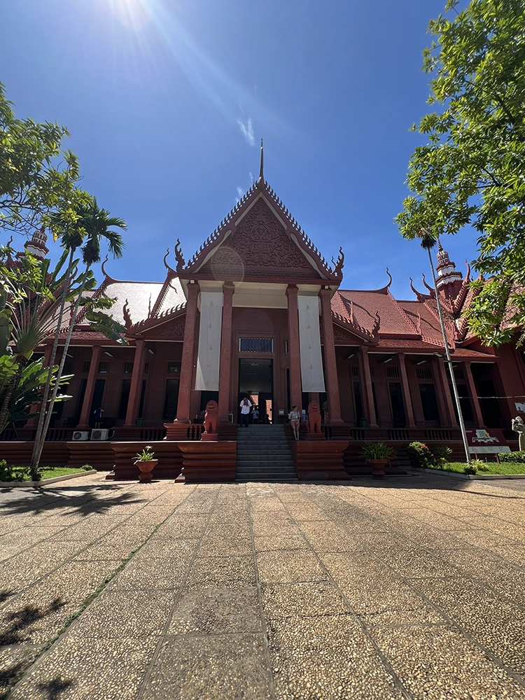 National Museum Gallery Entrance
