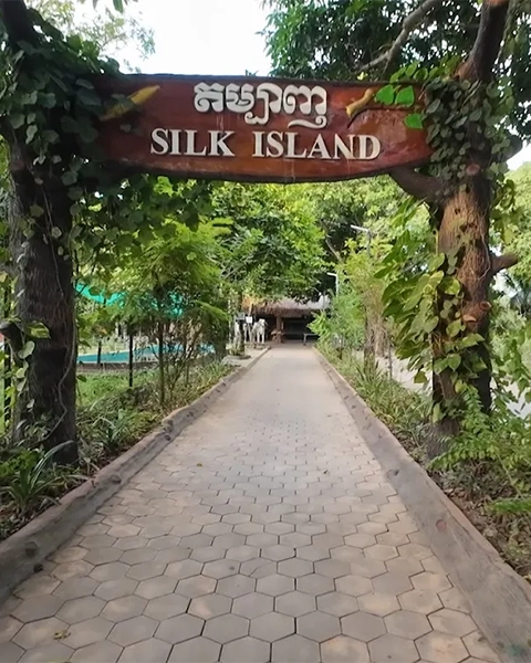 Silk Island Community Center