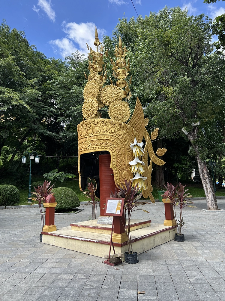 Wat Phnom Art Display Apsara Crown