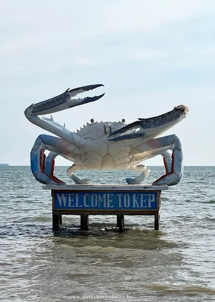 Blue Swimmer Crab Statue