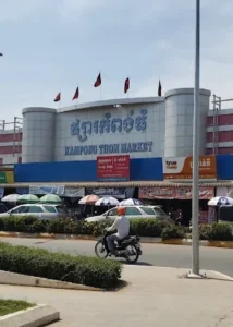 Kampong Thom Market