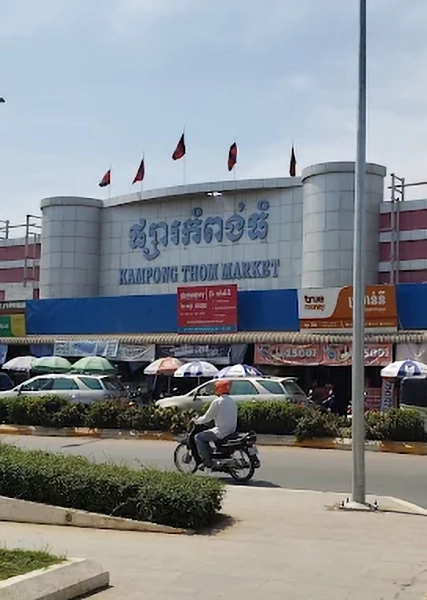 Kampong Thom Market