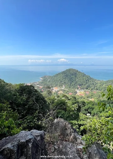 Kep National Park