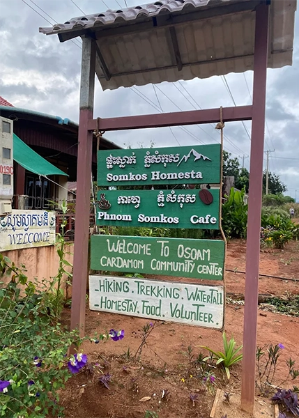 Osoam Cardamom Community Centre