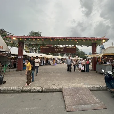 Phnom Penh Night Market
