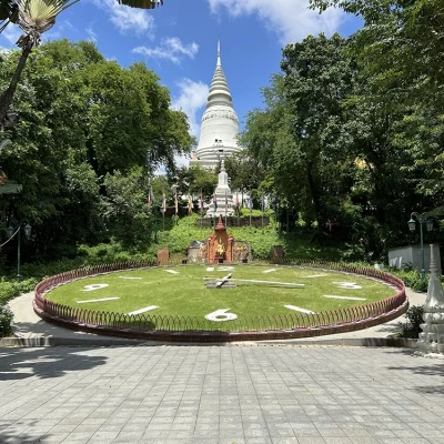 Wat Phnom Clock